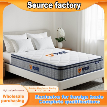 Comfortable Sleep Solution with Washable Cover