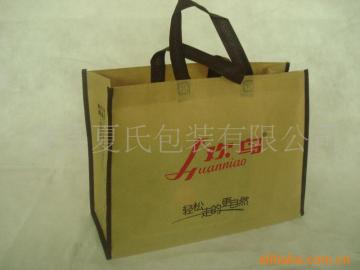 shopping bag