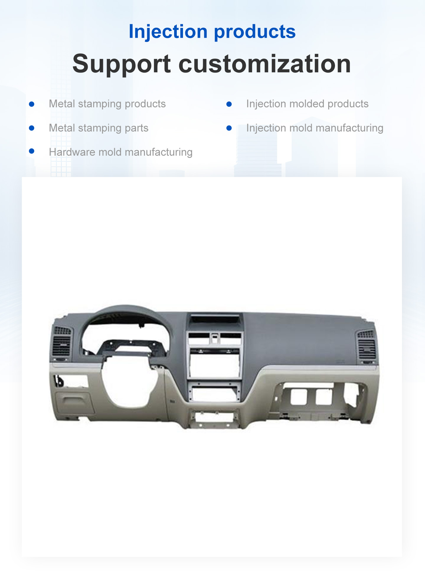Injection Molding Services Near Me