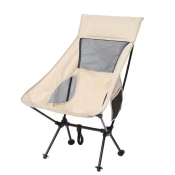Portable Lightweight Folding Camping Chair for Outdoor Recreation