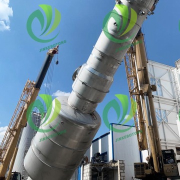 Cutting Edge MVR Evaporation Equipment