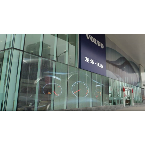 Outdoor Curtain LED Display