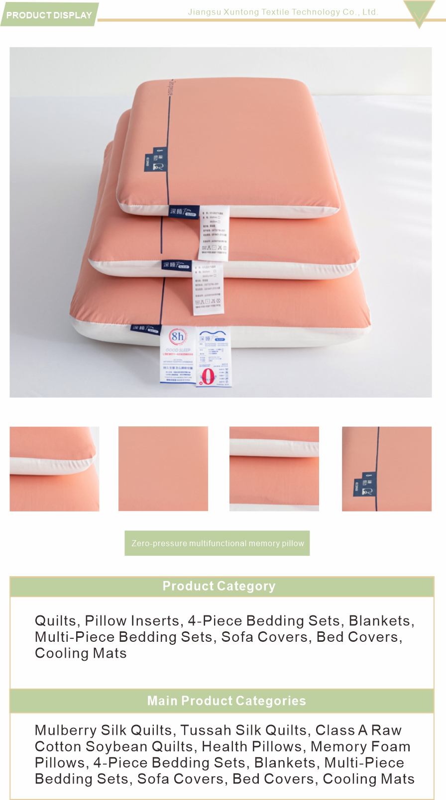 memory foam neck support pillow