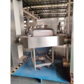 Double Column Automatic Lifting Hopper Blender