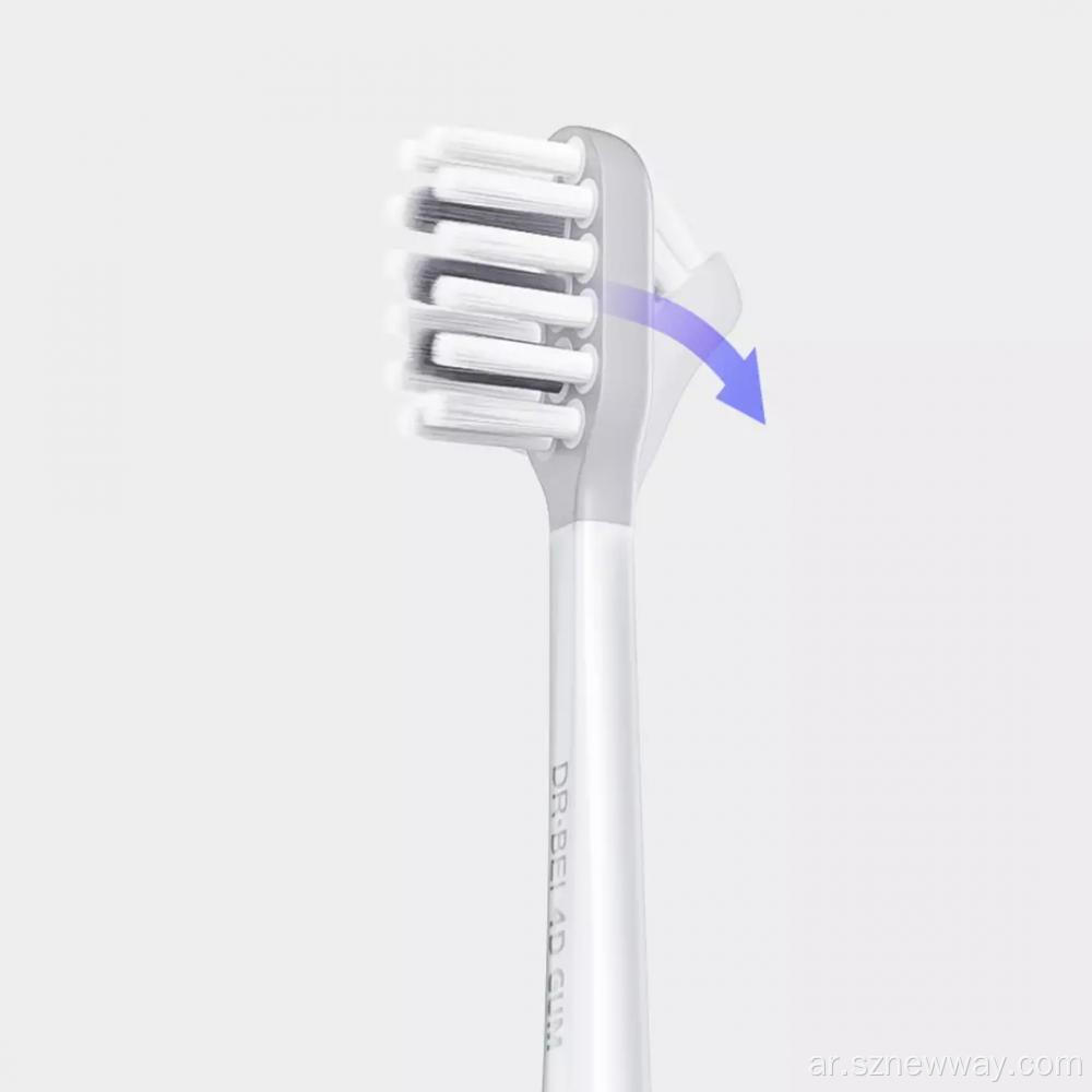 Dr.Bei S7 اللاسلكية سونيك فرشاة الأسنان الكهربائية