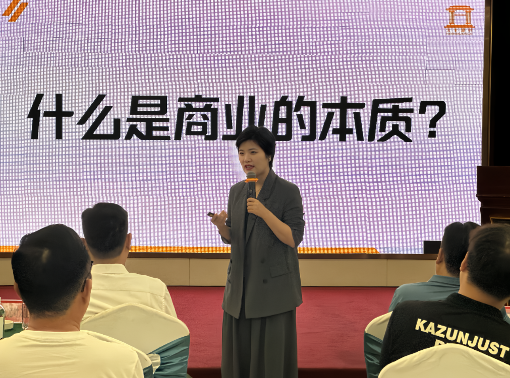 Zunyi_Hanfeng_8