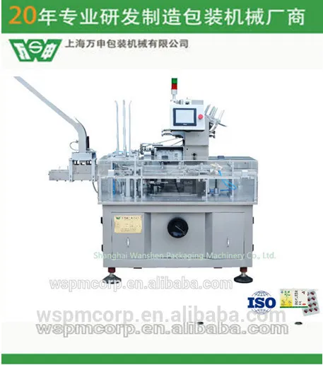 HDZ 100B Cartoning machine for pharmaceutical blisters, Automatic Packing Machine from Shanghai