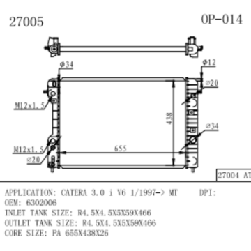 الرادياتير لأوبيل Catera 3.0 I V6 OEM6302006