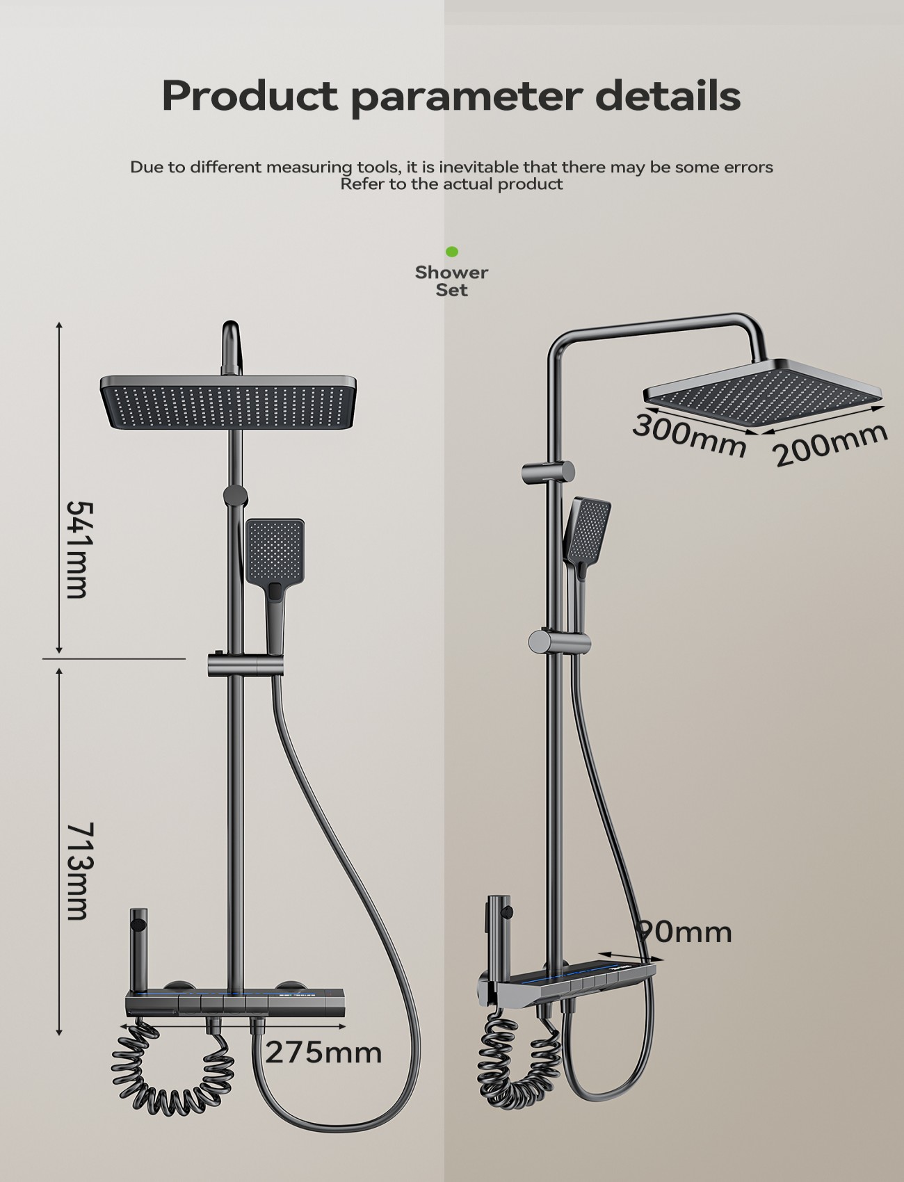 the size of 4119 digital shower system