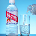 Апельсиновый гидратационный напиток