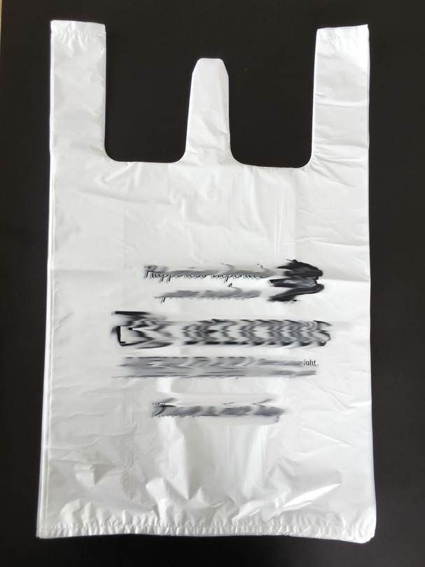 Plastic Carrier Bags with Gusset Side Gusset Pouch Produce Bags Target