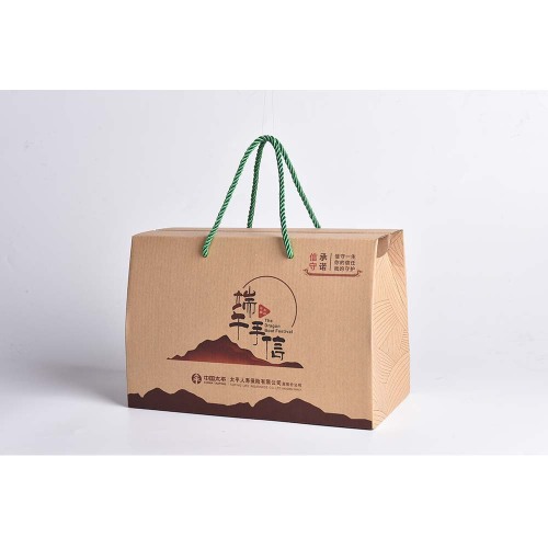 Luxury Corrugated Portable Gift Box