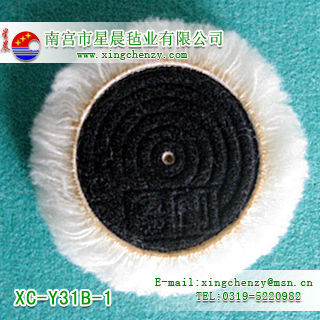 one side wool polishing pad