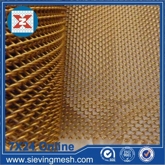 Decorative Aluminum Wire Curtain