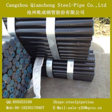 Steel Pipe Din1629 Mat.st52.0 
