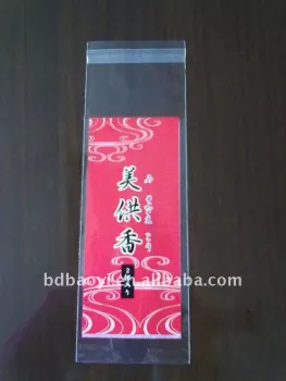 OPP clear plastic packaging bags with sealing joint strip alibaba China