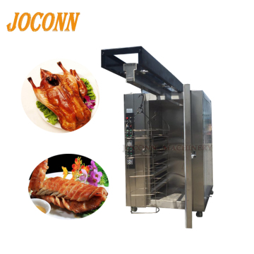 2019 New Arrival Gas Oven for Whole Pig and Poultry Roasting