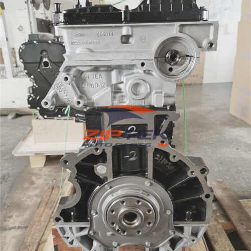 Ford Mazda ZSD-422 Engine
