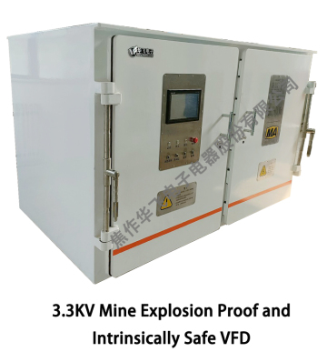 Mining 3.3KV Explosion Proof and Intrinsic VFD