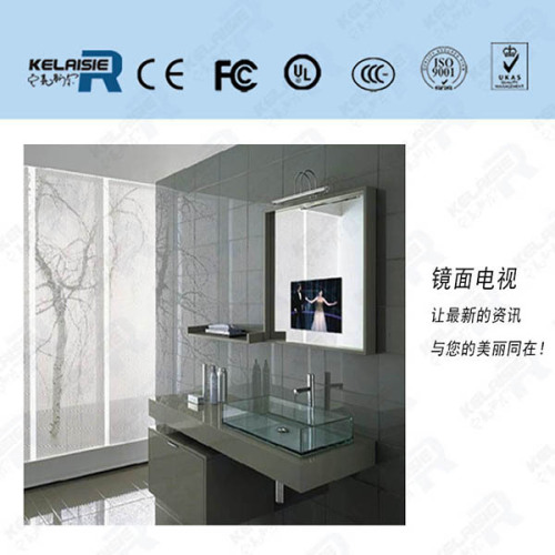 50 inch led lighting Android OS digital mirror adverting display waterproof