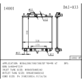 المبرد لـ Daihatsu Mira 200/500/300/EF OEM 16400-87259