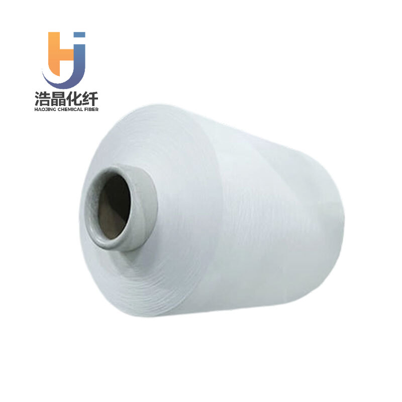 Màu vải DTY 30D / 24F / SD có thể tùy chỉnh