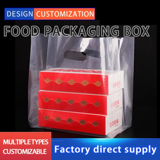 Rock sugar gourd packaging bag carton