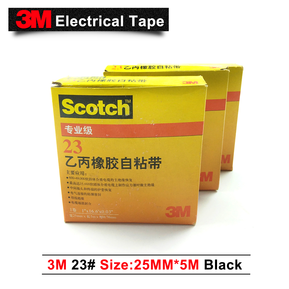 100% Original 3M 23 rubber Splicing tape self-fusing electrical tape,25MM*5M/pc,Pack of 1