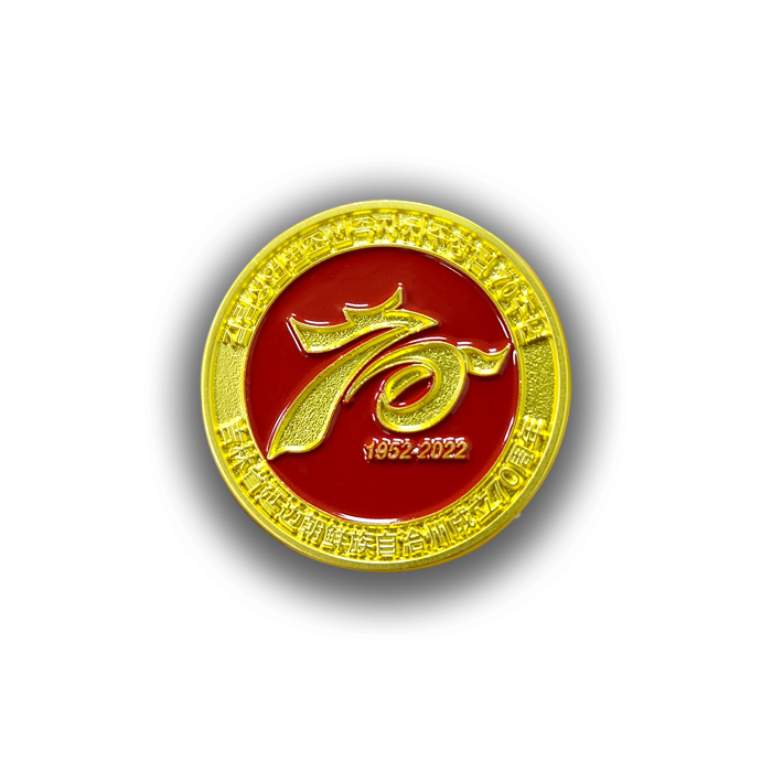 70th Anniversary Multi-color Badge Pins for Sale