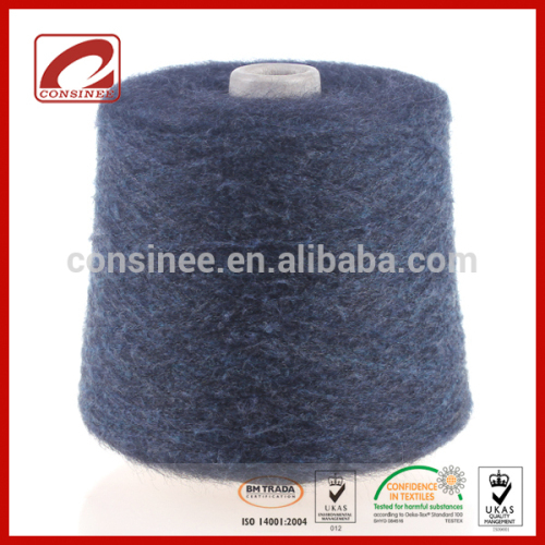 Top Line quality assurance Kid Mohair yarn blended Wool yarn fancy yarn for knitwear