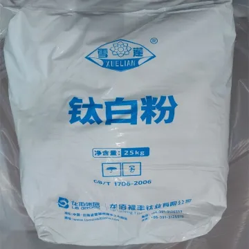 Chloride Process Titanium Dioxide BLR-885 For Plastic
