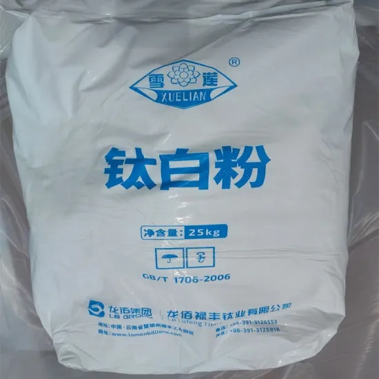 Chloride Process Titanium Dioxide BLR-885 For Plastic