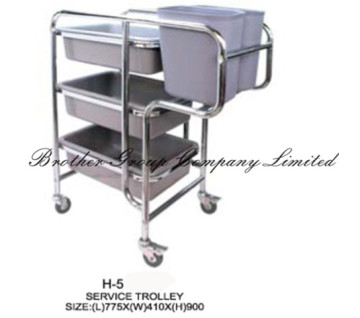 Hotel Service Trolley (h05)