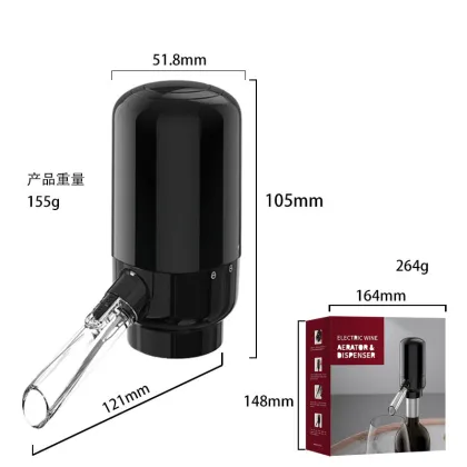 Quick Wine Introduction Tool: Electric Red Wine Divider