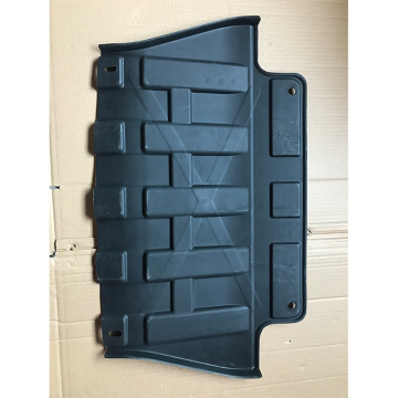 Engine Protection Plate 2802101-P01-B1 For Haval