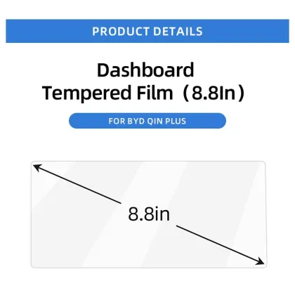 BYD Qin Plus Dashboard Tempered Glass Protective Film