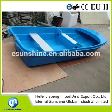 Newest 2.4m Small Dinghy Fiberglass Fishing Boat