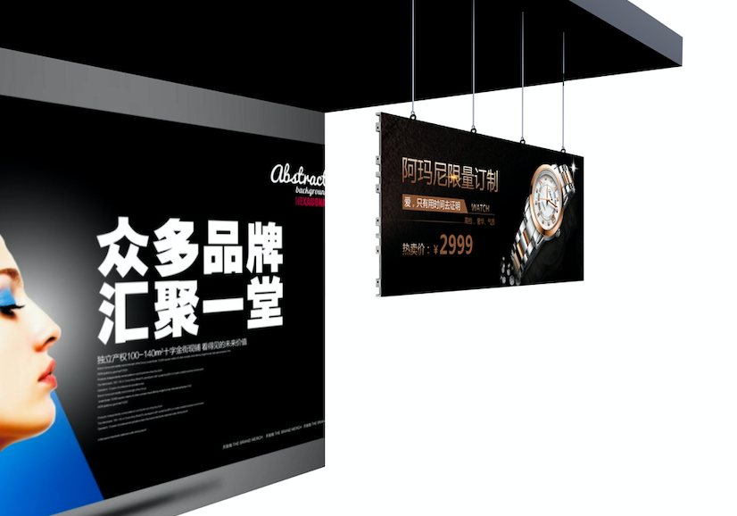 indoor led wall price