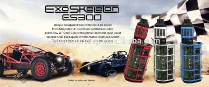 2017 mod vaping Wholesale Wismec EXO Skeleton ES300 Vape Kit