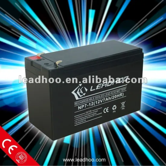 12v 7ah backup battery