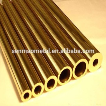 good quality silicon brass pipe price made in china