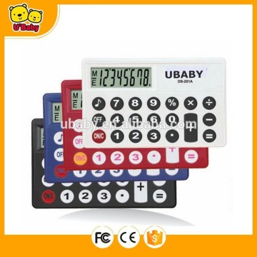 Gift Calculator DS-201A