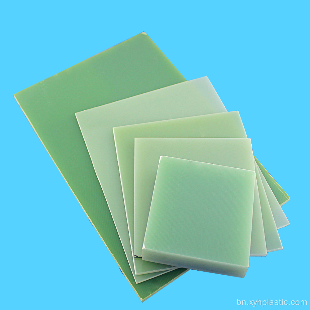 সবুজ বৈদ্যুতিক নিরোধক Epoxy প্লাস্টিক 3240 শীট