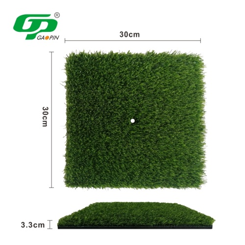 Small Portable Outdoor Swing Turf Golf Range Mat