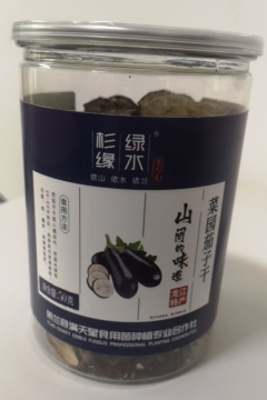 おいしい干しナス 50g