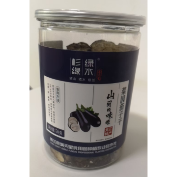 50g Deliciosas Berinjelas Secas