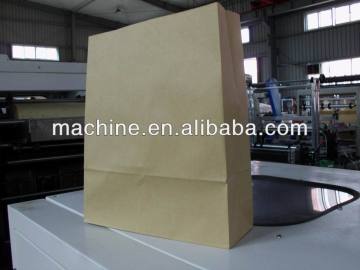 super market bags making machine small size width 80-290mm
