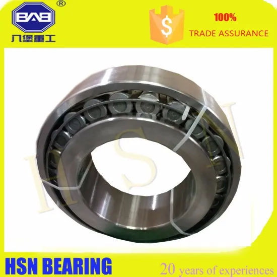 HaiSheng STOCK Tapered Roller Bearing/ Bearings/Taper Roller Bearing 32352 bearing