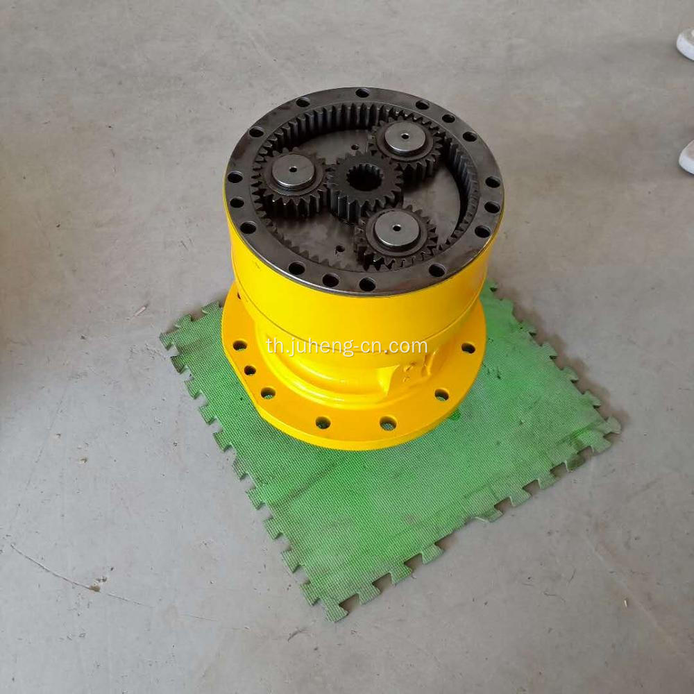 Excavator Swing Gearbox R480 กระปุกเกียร์สวิง