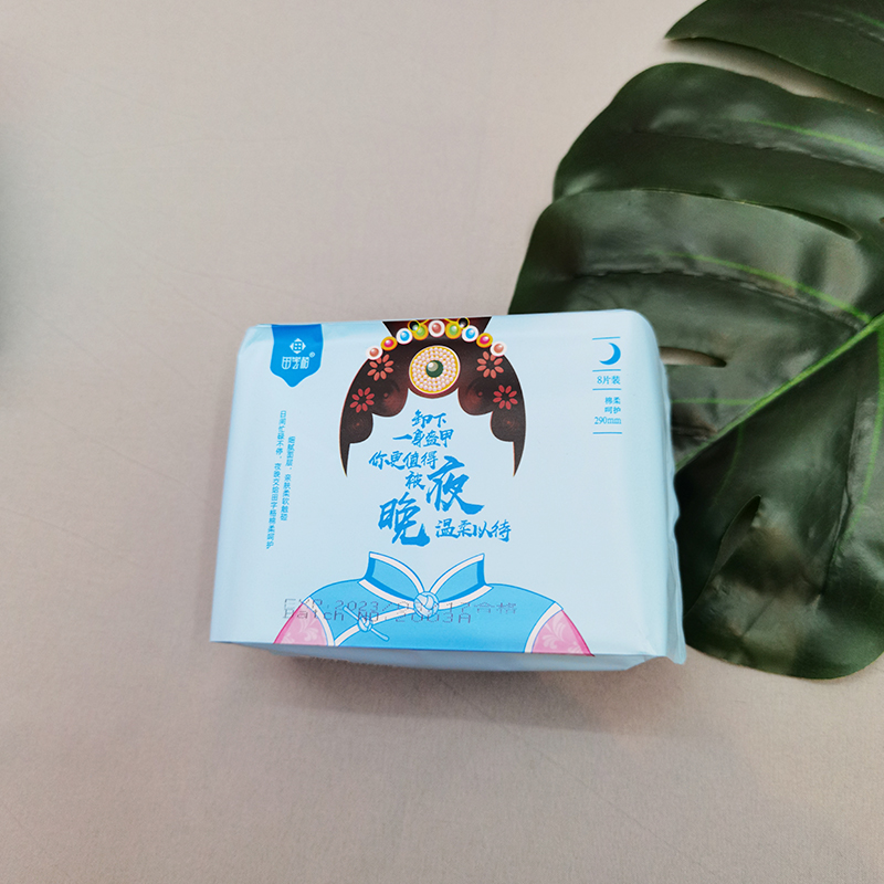 China Factory Disposable Winged Anion Lady Sanitary Napkins Pad